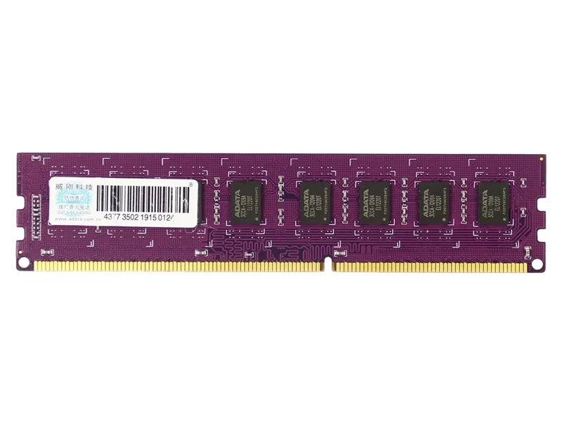 ADATA DDR3 1600